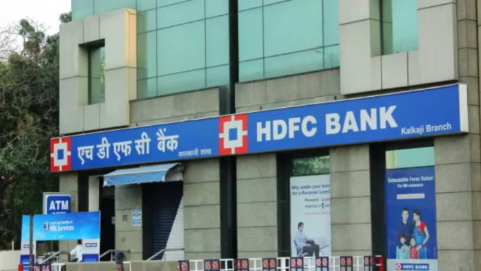 HDFC Bank's Market Capitalization Surpasses Rs 14 Lakh Crore for the First Time