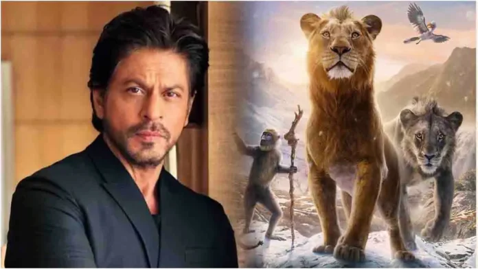 Shah Rukh Khan Opens Up About Being an 'Outsider' in Bollywood and His Connection to Mufasa